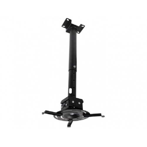 Cyber® Projector Universal Ceiling Mount Round Arm Support 50~300cm Drop Adjustable, White Matt Colo Cyber® Projector Universal Ceiling Mount Round Arm Support 50~300cm Drop Adjustable, White Matt Colo