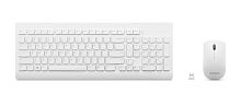 Lenovo 510 Wireless Combo Cyrill White (keyboard&mouse)