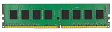 Kingston ValueRAM DDR4-3200MTs 32GB