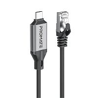 Promate Cable High-Speed USB-C to RJ45 Gigabit Ethernet Cable /1 Gbps Speed/ 5M