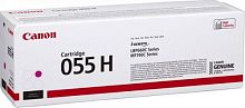 CANON CARTRIDGE 055H MAGENTA