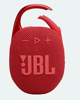 JBL CLIP 5 Red