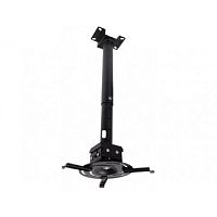 Cyber® Projector Universal Ceiling Mount Round Arm Support 50~300cm Drop Adjustable, White Matt Colo