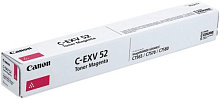 TONER CEXV52 MAGENTA