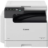 Canon laser printer  imageRUNNER 2425 MFP with platen cover
