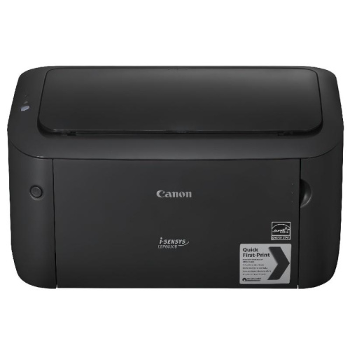 Canon laser printer I-SENSYS LBP6030B BUNDLE