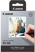 Canon Paper XS-20L EU26