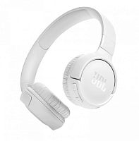 JBL T520BT White