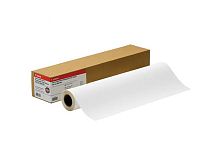SATIN PHOTO PAPER 240