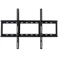 SMART Wall Mount for MX, 6000s, 7000 and GX series