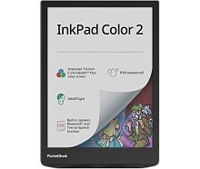 e-reader PocketBook PB743C Moon Silver
