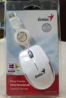 MICRO TRAVELER,USB,White