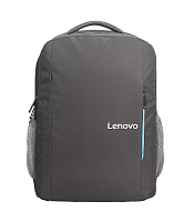 Backpack Lenovo B515 15.6' Grey Backpack Lenovo B515 15.6' Grey