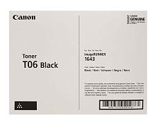 CANON TONER T06 BK EUR
