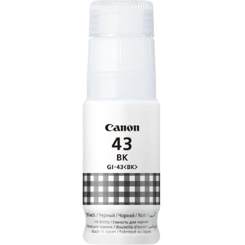 Canon INK Bottle GI-43 Black Canon INK Bottle GI-43 Black
