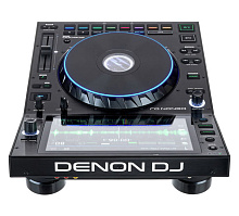 Professional DJ Media Player