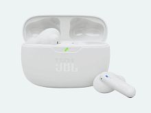 JBL Wave Beam 2 White