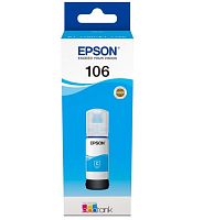 106 EcoTank CY Ink Bottle