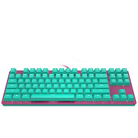Wired keyboard IO by Red Square Typex v2 Ice Cream [g3ms Sapphire] (io211)
