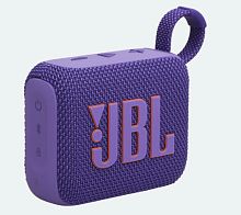 JBL GO 4 Purple
