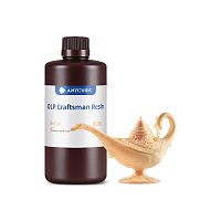 Anycubic DLP Craftsman Resin BEIGE 1L