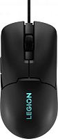 Legion M300s RGB Gaming Mouse (Black)