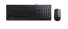 Lenovo 300 USB Combo (keyboard&mouse)