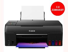 Canon Ink Jet Printer PIXMA G640
