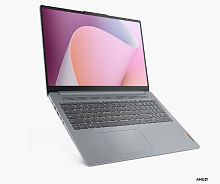 Laptop Lenovo IP Slim 3 16ABR8/ 16" WUXGA IPS 300nits/ R7-7730U/ 16GB/ 512GB SSD/ FreeDos/ Grey