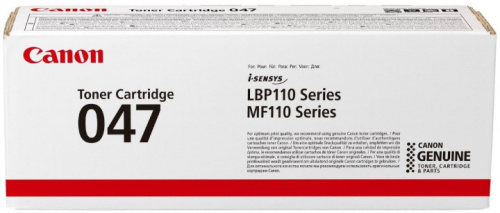 TONER CRG 047 TONER CRG 047