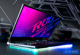 Обзор ASUS ROG Strix SCAR III G731