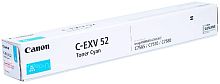 TONER CEXV52 CYAN