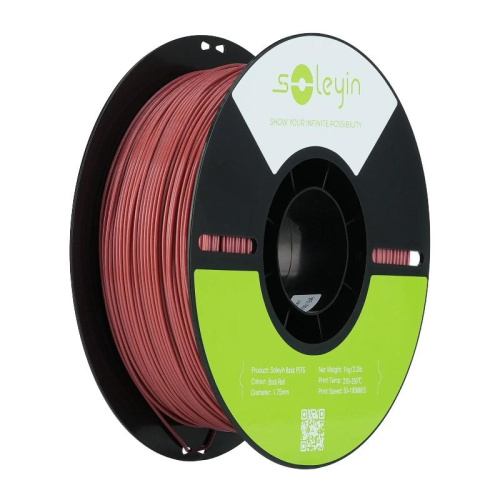 Soleyin Basic PETG Brick Red 1.75mm 1kg
