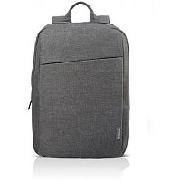 Backpack Lenovo B210 15.6' Grey