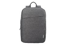 Backpack Lenovo B210 15.6' Grey