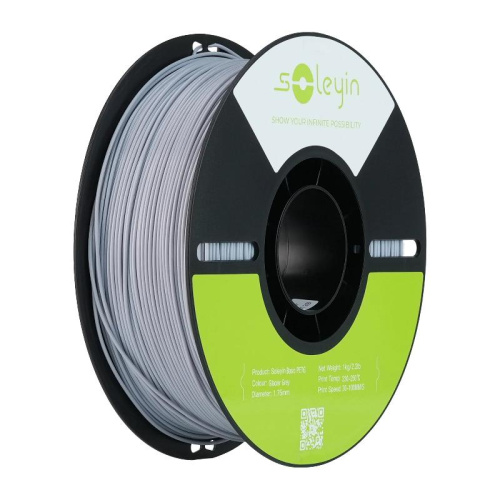 Soleyin Basic PETG Glacier Grey 1.75mm 1kg