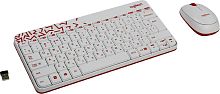 LOGITECH Wireless Combo MK240 Nano - EMEA - Russian Layout - WHITE / VIVID RED