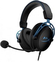 HyperX Cloud Alpha S Blue (HX-HSCAS-BL/WW)