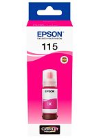 115 ECOTANK MAGENTA INK BOTTLE