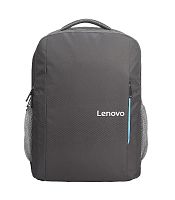 Backpack Lenovo B515 15.6' Grey