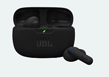JBL Wave Beam 2 Black