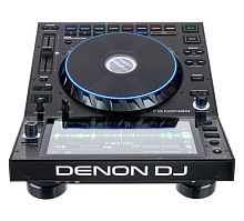 Professional DJ Media Player