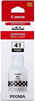 Canon Ink Cartridge GI-41 PGBK EMB