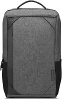 Lenovo 15.6-inch Laptop Urban Backpack B530