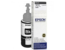 L800 Black ink bottle 70ml