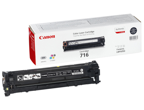 CRG716B CRG716B