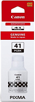 Canon Ink Cartridge GI-41 PGBK EMB