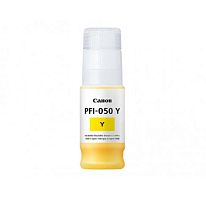 Canon Cartridge PFI-050 Yellow