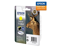 I/C yellow B42WD new I/C yellow B42WD new