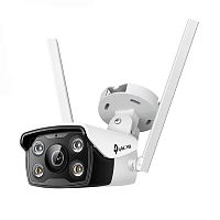 4MP Outdoor Full-Color Wi-Fi Bullet Network CameraVIGI C340-W(4mm)